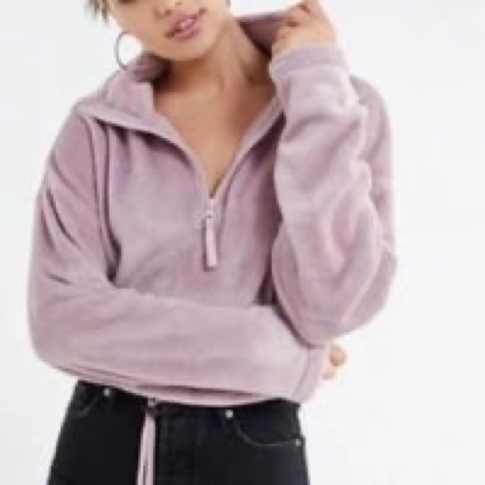 Urban Outfitters fleece Sweater